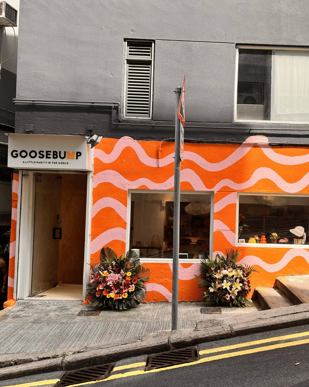 Original Goosebump photograph of the Hollywood Road shop with its orange and pink wave facade